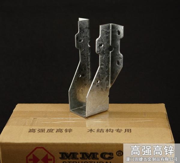 梁托-U型掛件-龍骨與橫梁水平連接件